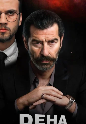 Гений 16 серия турецкий сериал русская озвучка Turok1990 смотреть онлайн бесплатно