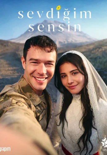 Ты тот, кого я люблю 1 серия на русском языке